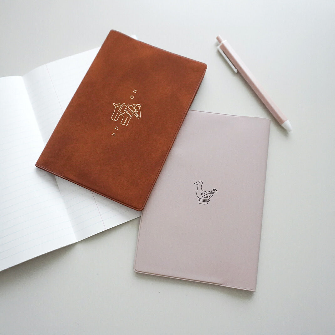 【限定】手帳 2026 マトカ 2026年（2025年10月始まり）ダイアリー スケジュール帳｜B6サイズ マンスリー・フルカラー（月間ブロック）『馬 はにわ｜UMA HANIWA』埴輪 干支 午 鳥