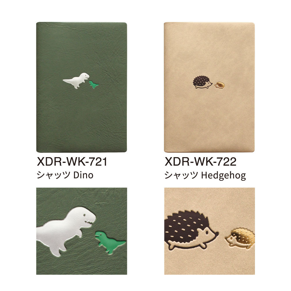 【限定】手帳 2026 マトカ 2026年（2025年10月始まり）ダイアリー スケジュール帳｜B6サイズ ウィークリー・ブロック式（週間ブロック・日記帳）『シャッツ｜SCHATZ』大人かわいい 恐竜 ハリネズミ