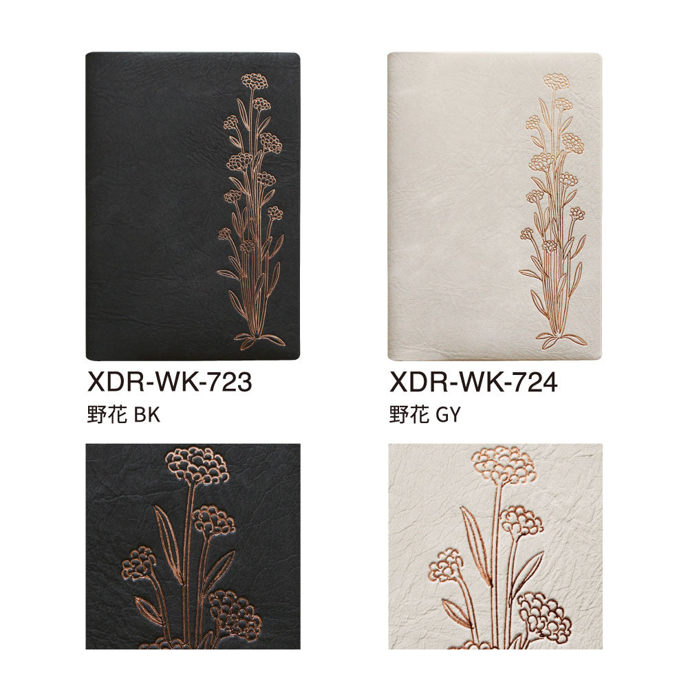 【限定】手帳 2026 マトカ 2026年（2025年10月始まり）ダイアリー スケジュール帳｜B6サイズ ウィークリー・ブロック式（週間ブロック・日記帳）『野花』花 フラワー 植物