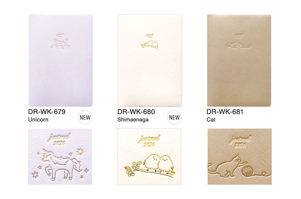 手帳 2026 マトカ 2026年（2025年10月始まり）ダイアリー スケジュール帳｜B6サイズ ウィークリー・ブロック式（週間ブロック・日記帳）『シュクレ｜SUCRE』大人かわいい シマエナガ ネコ ユニコーン