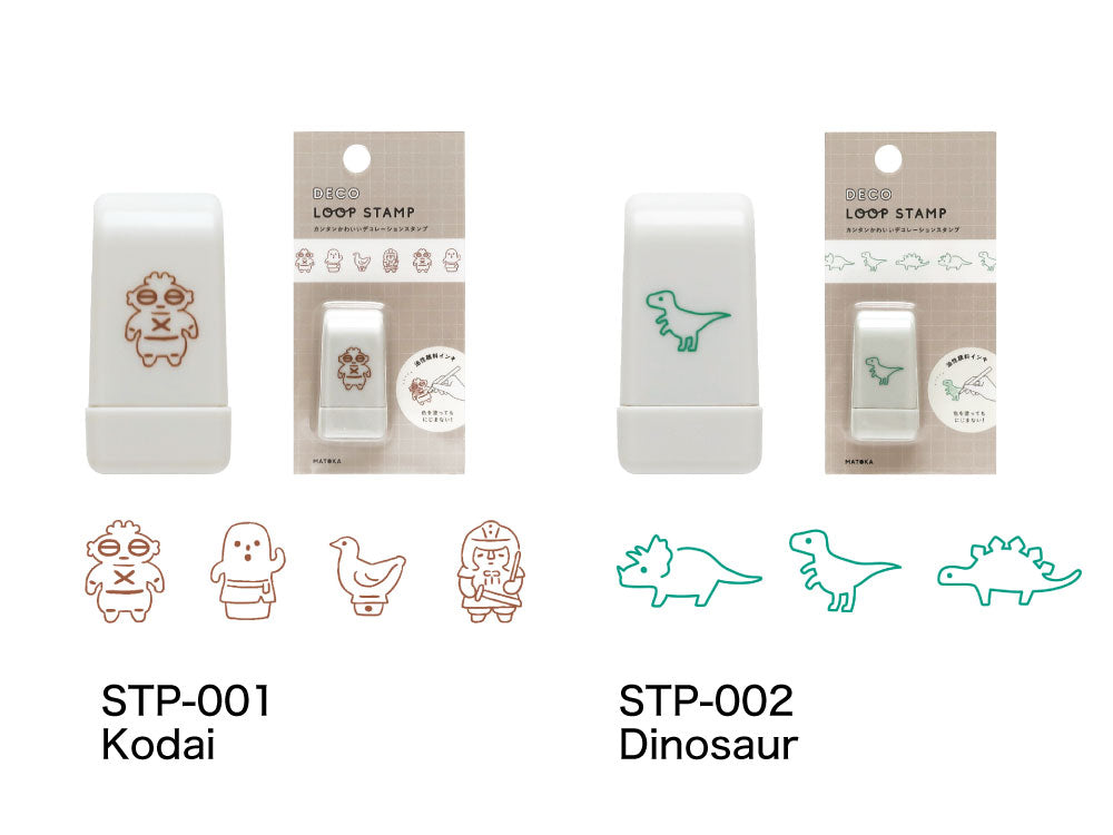 DECO LOOP STAMP デコ ループスタンプ｜おしゃれ かわいい 動物 恐竜 ダイナソー シマエナガ 土偶 エジプシャン メジェド パンダ クジラ ハリネズミ デコレーション ノート 手帳 スタンプ ローラー デコ 犬 猫 ゴリラ 星 馬｜MATOKA マトカ【yp】