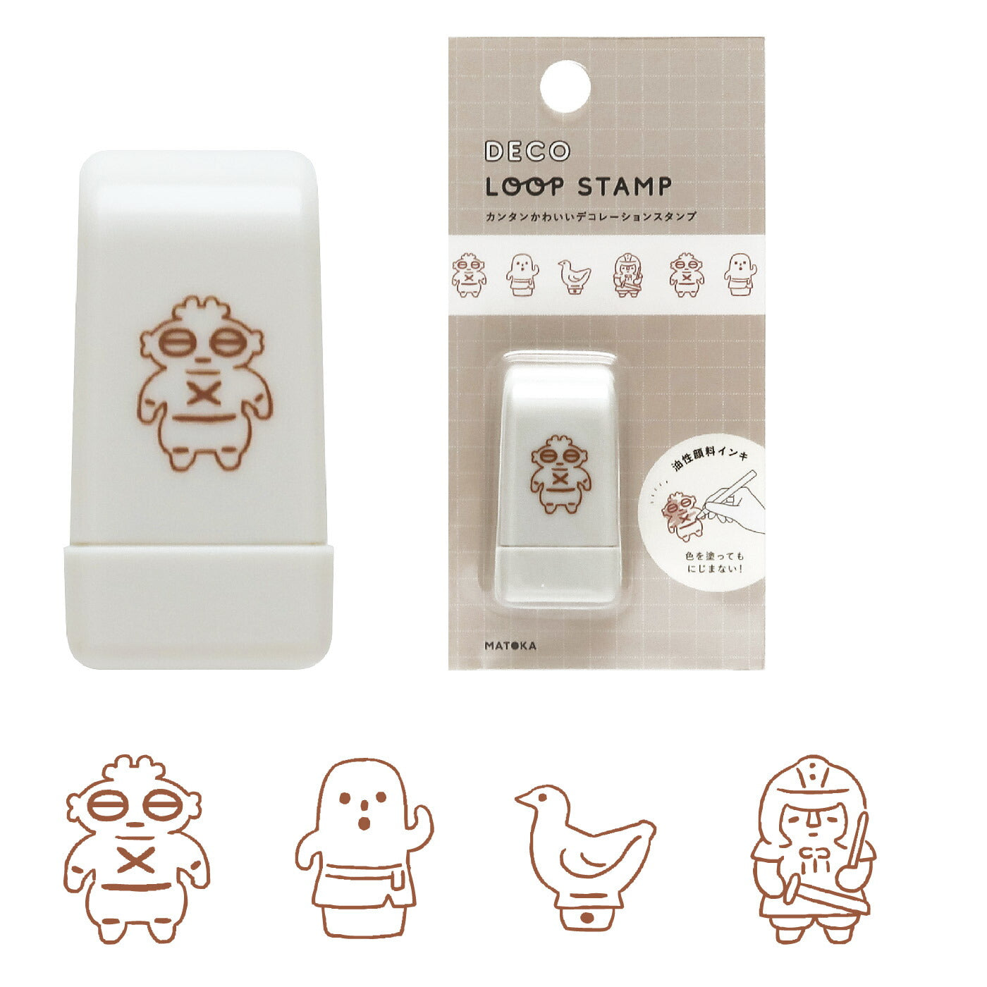 DECO LOOP STAMP デコ ループスタンプ｜おしゃれ かわいい 動物 恐竜 ダイナソー シマエナガ 土偶 エジプシャン メジェド パンダ クジラ ハリネズミ デコレーション ノート 手帳 スタンプ ローラー デコ 犬 猫 ゴリラ 星 馬｜MATOKA マトカ【yp】