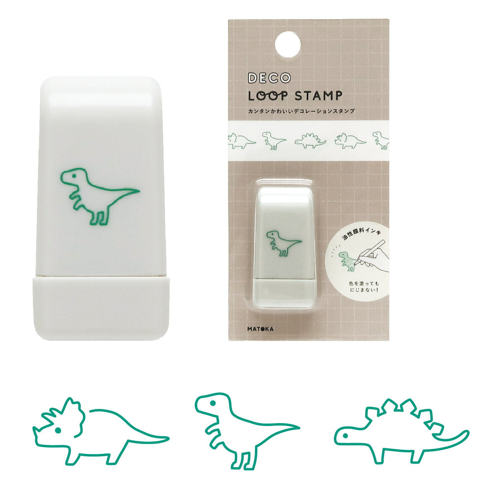DECO LOOP STAMP デコ ループスタンプ｜おしゃれ かわいい 動物 恐竜 ダイナソー シマエナガ 土偶 エジプシャン メジェド パンダ クジラ ハリネズミ デコレーション ノート 手帳 スタンプ ローラー デコ 犬 猫 ゴリラ 星 馬｜MATOKA マトカ【yp】