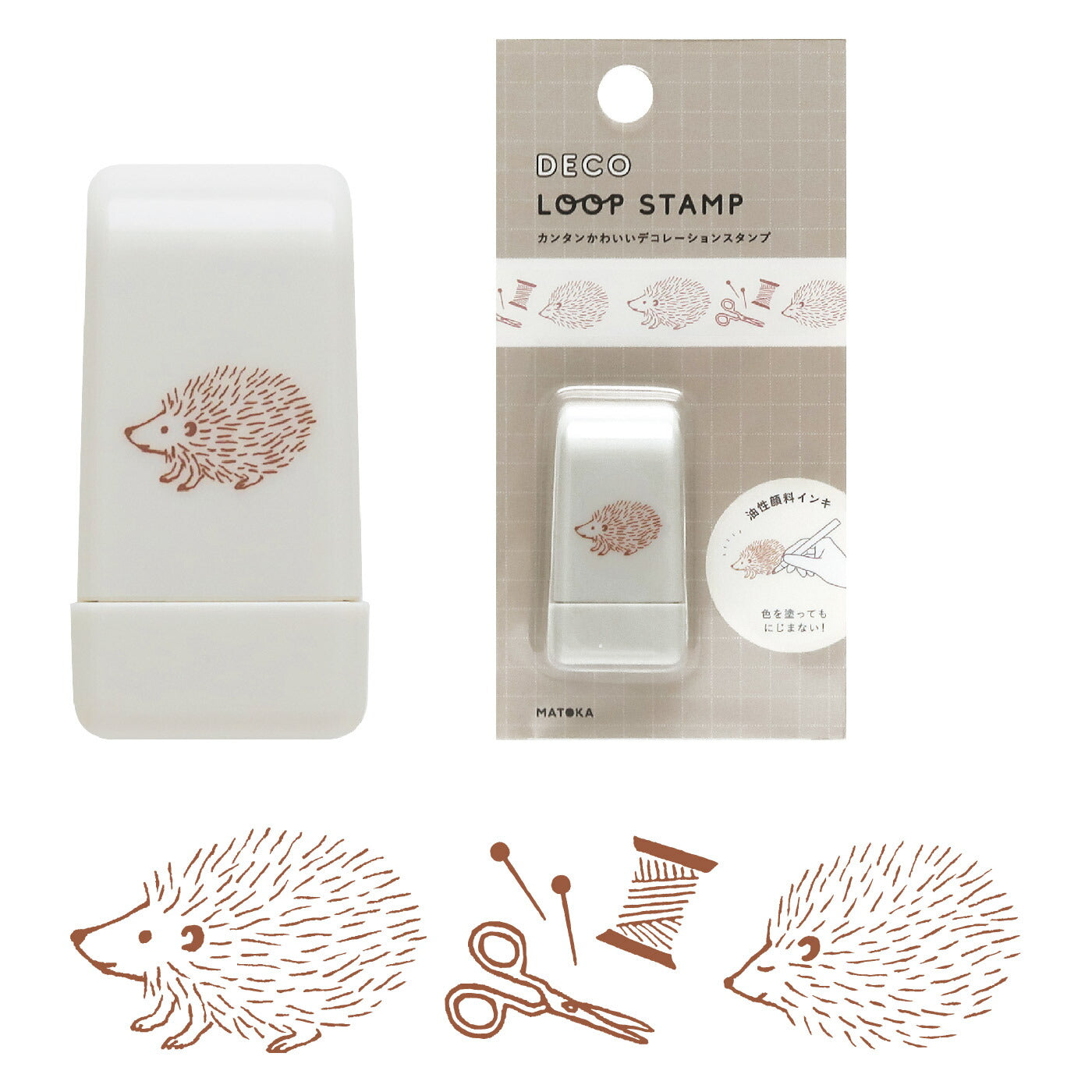 DECO LOOP STAMP デコ ループスタンプ｜おしゃれ かわいい 動物 恐竜 ダイナソー シマエナガ 土偶 エジプシャン メジェド パンダ クジラ ハリネズミ デコレーション ノート 手帳 スタンプ ローラー デコ 犬 猫 ゴリラ 星 馬｜MATOKA マトカ【yp】