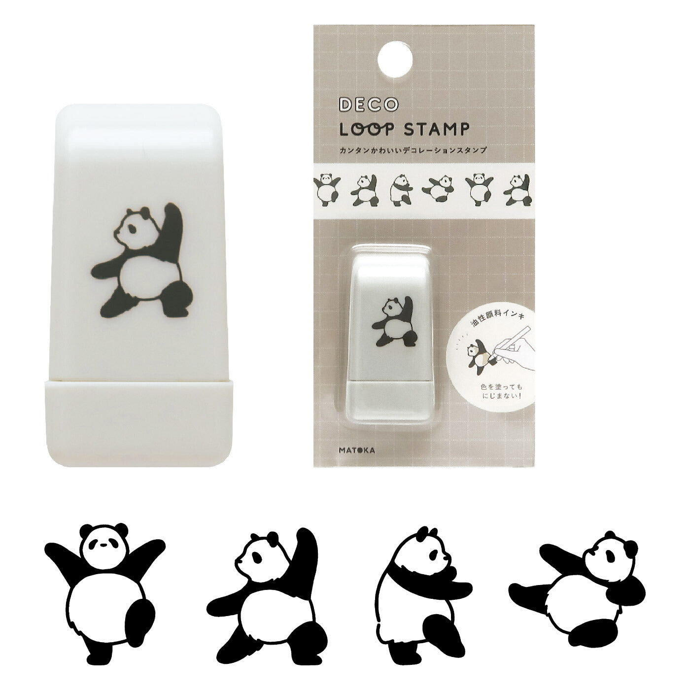 DECO LOOP STAMP デコ ループスタンプ｜おしゃれ かわいい 動物 恐竜 ダイナソー シマエナガ 土偶 エジプシャン メジェド パンダ クジラ ハリネズミ デコレーション ノート 手帳 スタンプ ローラー デコ 犬 猫 ゴリラ 星 馬｜MATOKA マトカ【yp】