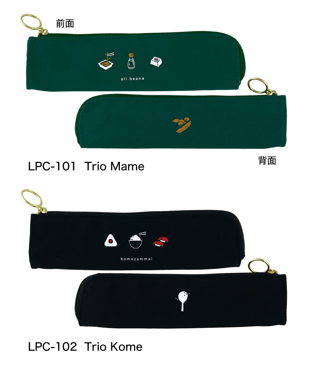 LILLE SLIM PEN CASE リレ スリムペンケース｜おしゃれ かわいい 高校生 中学生 入学 シンプル 小物入れ スリム 筆箱 ペン 食べ物 星 羊｜MATOKA マトカ