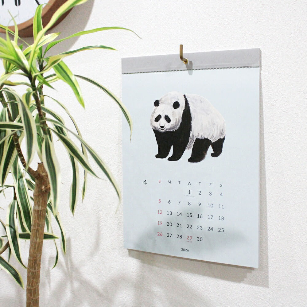 MATOKA マトカ 2026年 壁掛けカレンダー タンザックタイプ（日曜始まり）『DJUR｜ユール（小池ふみ）』（CAL-168）