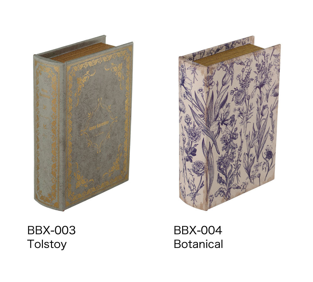 BOOK BOX ブックボックス｜おしゃれ レトロ 本 ケース 小物入れ 小物 収納 ボックス インテリア 書斎 パッケージ 入れ物 洋書 クラシック ヴィンテージ｜MATOKA マトカ