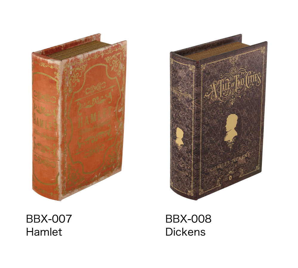 BOOK BOX ブックボックス｜おしゃれ レトロ 本 ケース 小物入れ 小物 収納 ボックス インテリア 書斎 パッケージ 入れ物 洋書 クラシック ヴィンテージ｜MATOKA マトカ