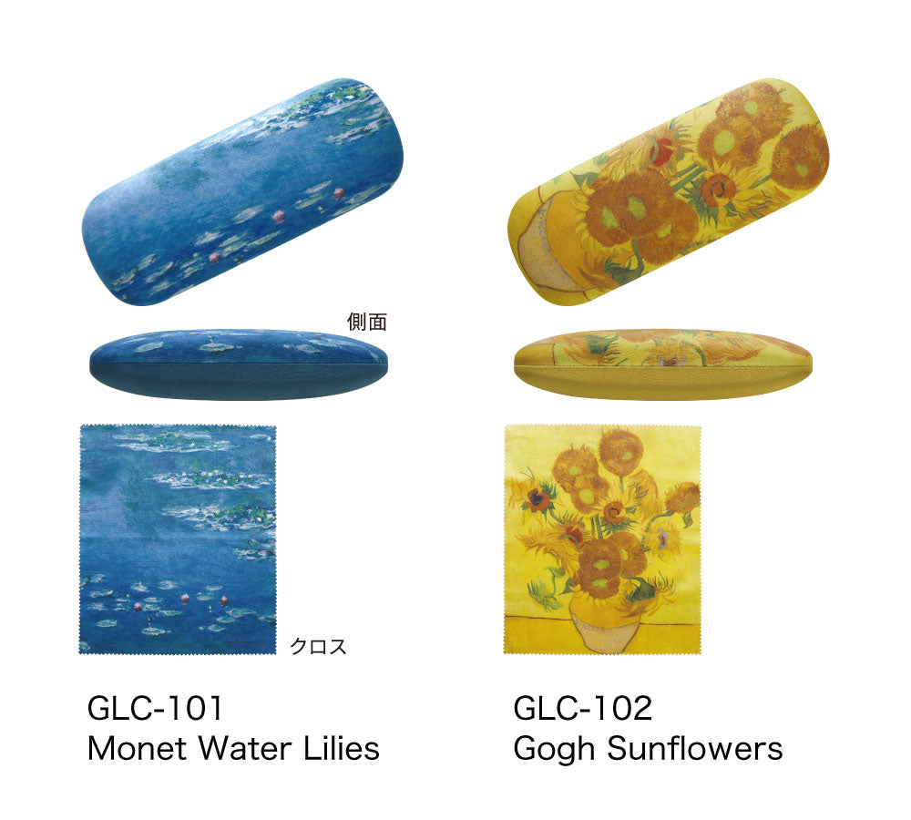 MUSEUM GLASSES CASE ミュージアム メガネケース｜眼鏡ケース コンパクト かわいい おしゃれ 老眼鏡 めがねケース アート 絵画 名画 芸術 美術館｜MATOKA マトカ