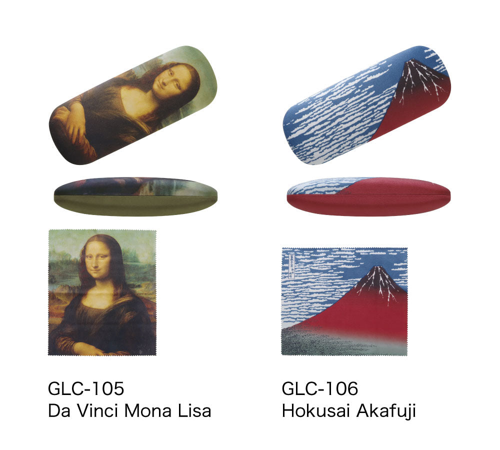 MUSEUM GLASSES CASE ミュージアム メガネケース｜眼鏡ケース コンパクト かわいい おしゃれ 老眼鏡 めがねケース アート 絵画 名画 芸術 美術館｜MATOKA マトカ