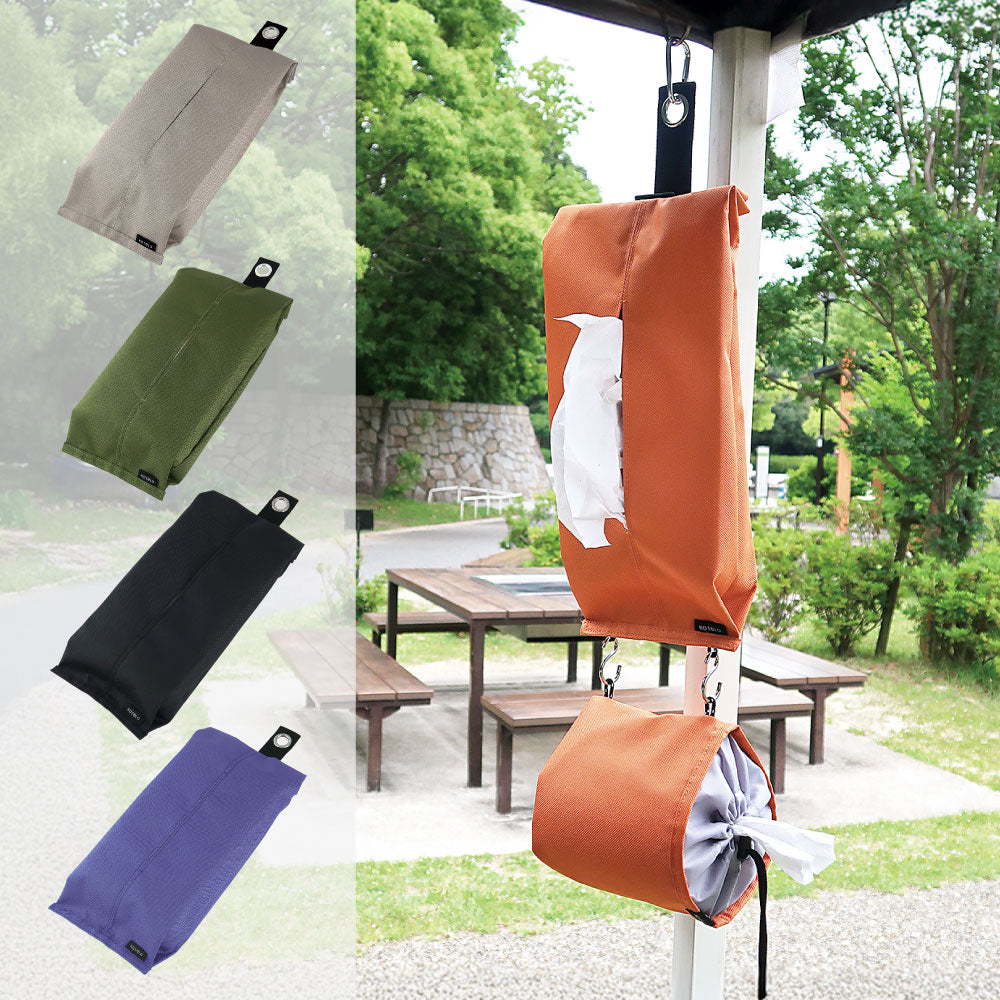 KOTELO コテロ ティッシュカバー｜TISSUE COVER コンパクト シンプル ケース 無地 大人 キャンプ アウトドア ドライブ カバー ティッシュ ｜LEAFLETS