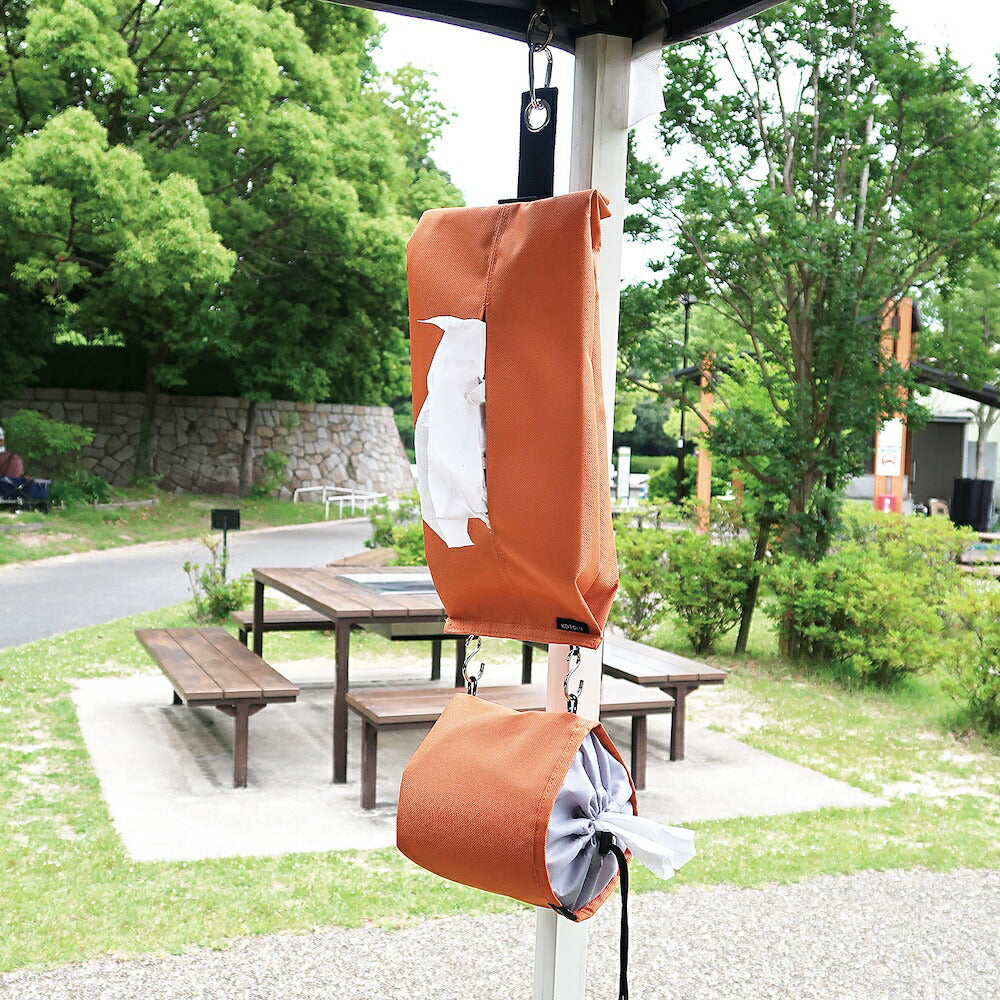KOTELO コテロ ロールペーパーカバー｜ROLL PAPER COVER コンパクト シンプル ケース 無地 大人 キャンプ アウトドア ドライブ カバー ティッシュ ペーパー 車 カラビナ｜LEAFLETS