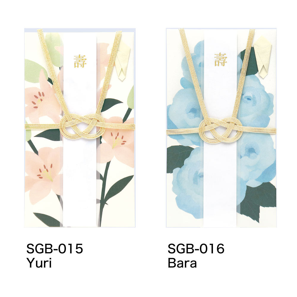 Blomma ブロンマ ご祝儀袋｜結婚式 結婚 お祝い 御祝儀 花言葉 上品 華やか シンプル 大人 贈り物 縁起 花 フラワー 百合 バラ 薔薇 チューリップ スズラン 芍薬 デンファレ｜MATOKA マトカ