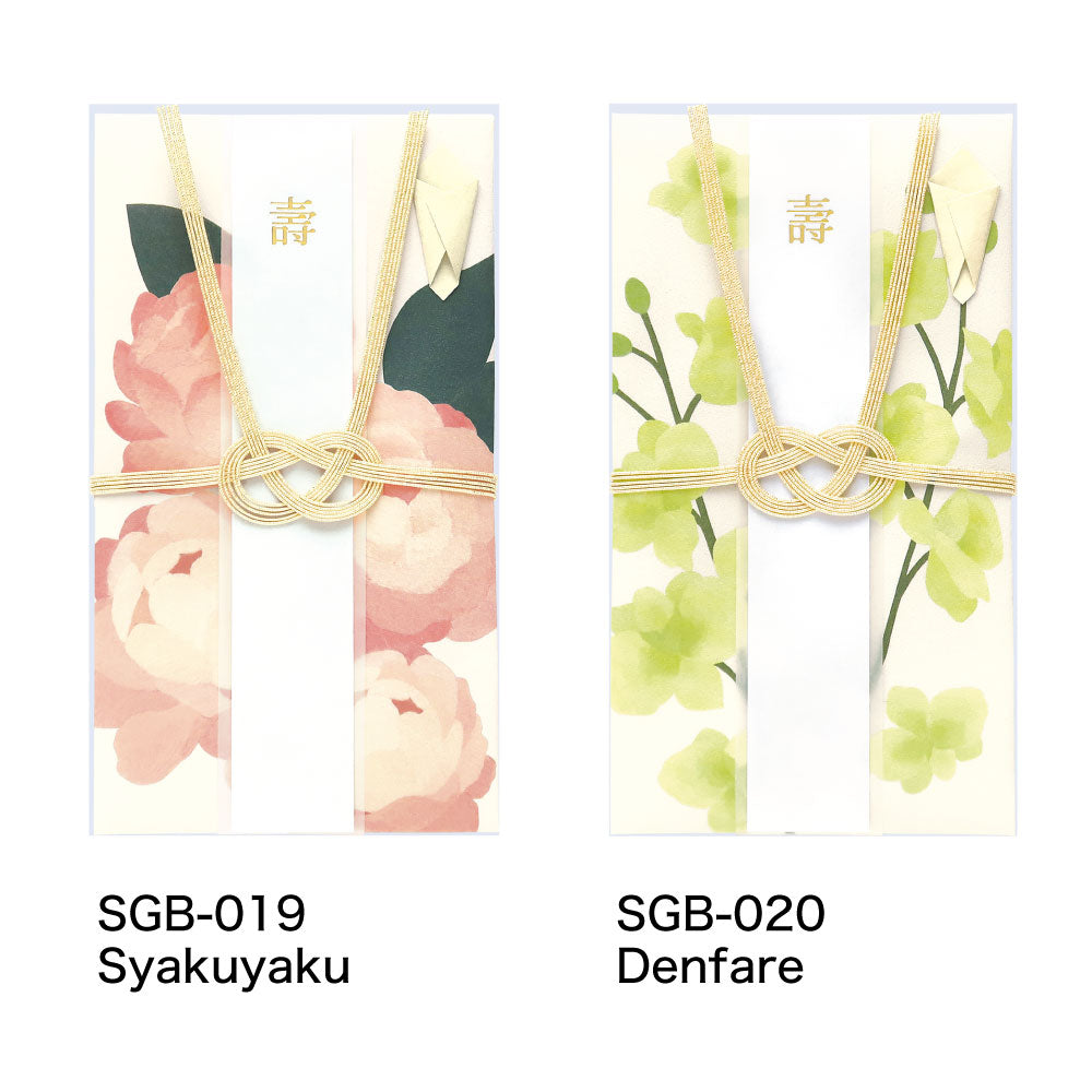 Blomma ブロンマ ご祝儀袋｜結婚式 結婚 お祝い 御祝儀 花言葉 上品 華やか シンプル 大人 贈り物 縁起 花 フラワー 百合 バラ 薔薇 チューリップ スズラン 芍薬 デンファレ｜MATOKA マトカ