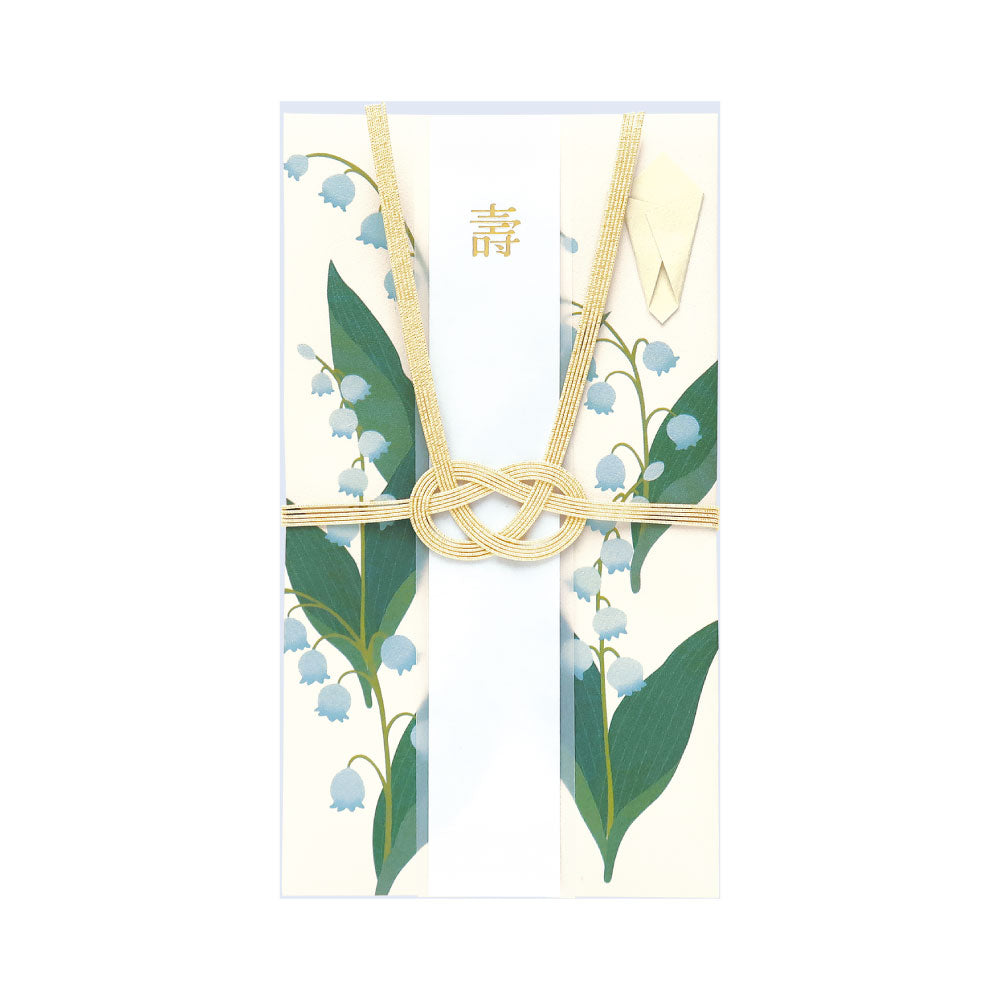 Blomma ブロンマ ご祝儀袋｜結婚式 結婚 お祝い 御祝儀 花言葉 上品 華やか シンプル 大人 贈り物 縁起 花 フラワー 百合 バラ 薔薇 チューリップ スズラン 芍薬 デンファレ｜MATOKA マトカ