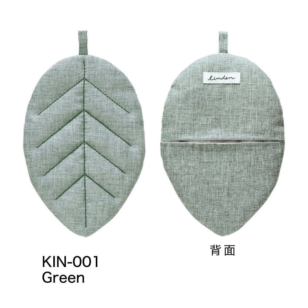 LINDEN リンデン リーフポットマット｜ポット マット シンプル ティータイム ループ付き 葉 葉っぱ 植物 可愛い おしゃれ 大人 インテリア 雑貨 ティータイム アフタヌーンティー｜LEAFLETS