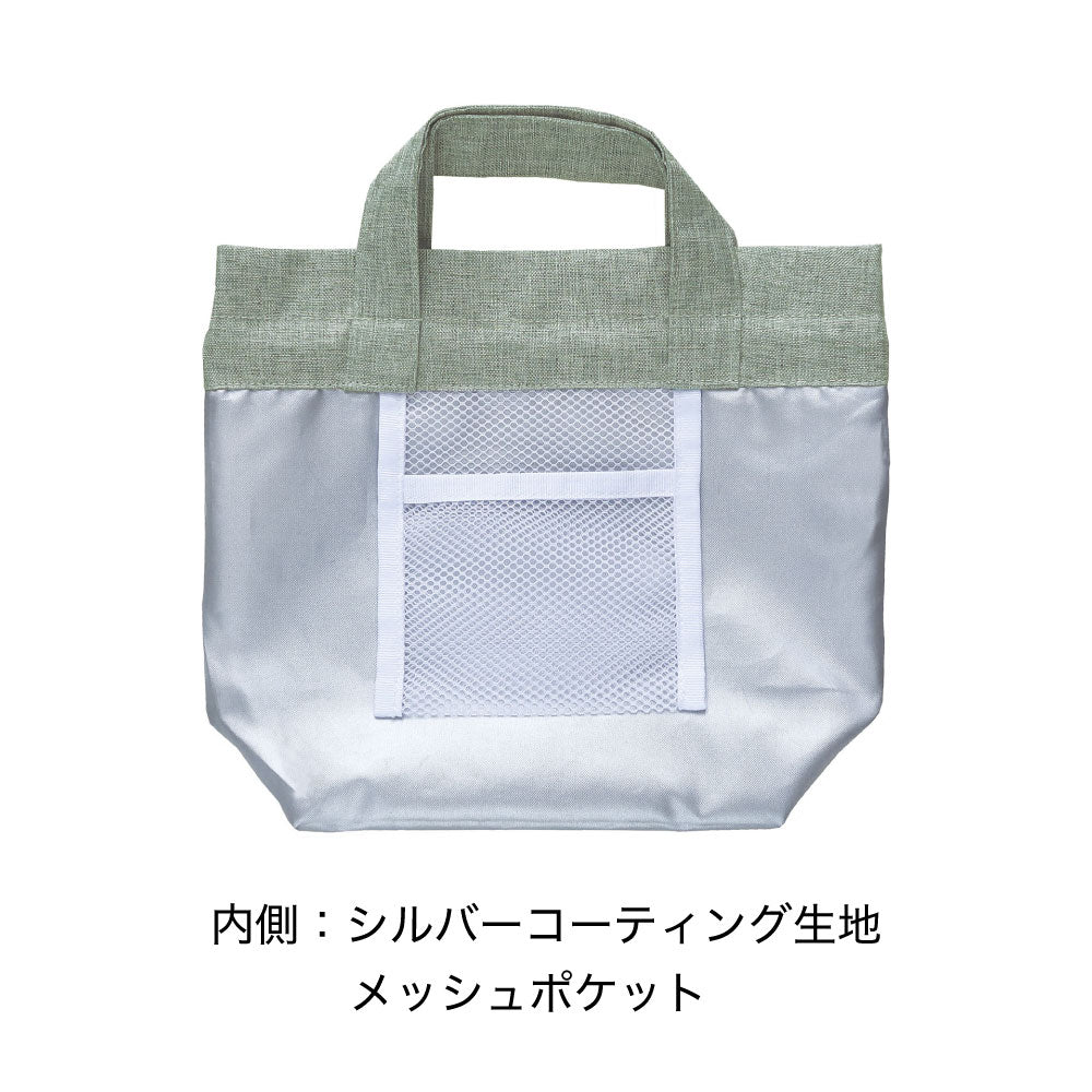 LINDEN リンデン 保冷ランチ巾着袋｜おしゃれ かわいい ランチ お弁当 巾着袋 シンプル 行楽 遠足 ランチバッグ ピクニックハイキング お弁当袋 子供 保冷 巾着 ベージュ パープル グリーン｜LEAFLETS