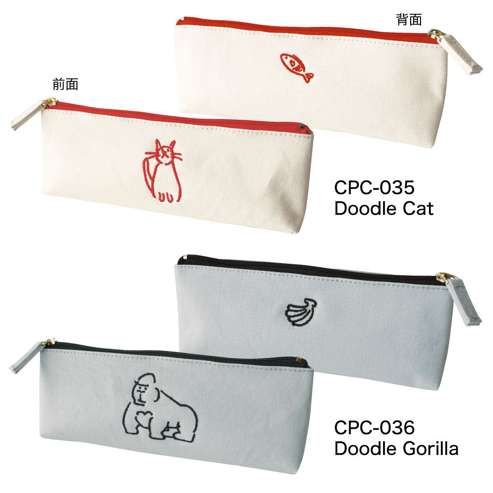 CANVAS PEN CASE キャンバスペンケース B｜おしゃれ かわいい 高校生 中学生 入学 シンプル 小物入れ キャンバス シンプル 大容量 マスターピース 刺繍 帆布 猫 犬 動物 ボルゾイ ゴリラ｜MATOKA マトカ