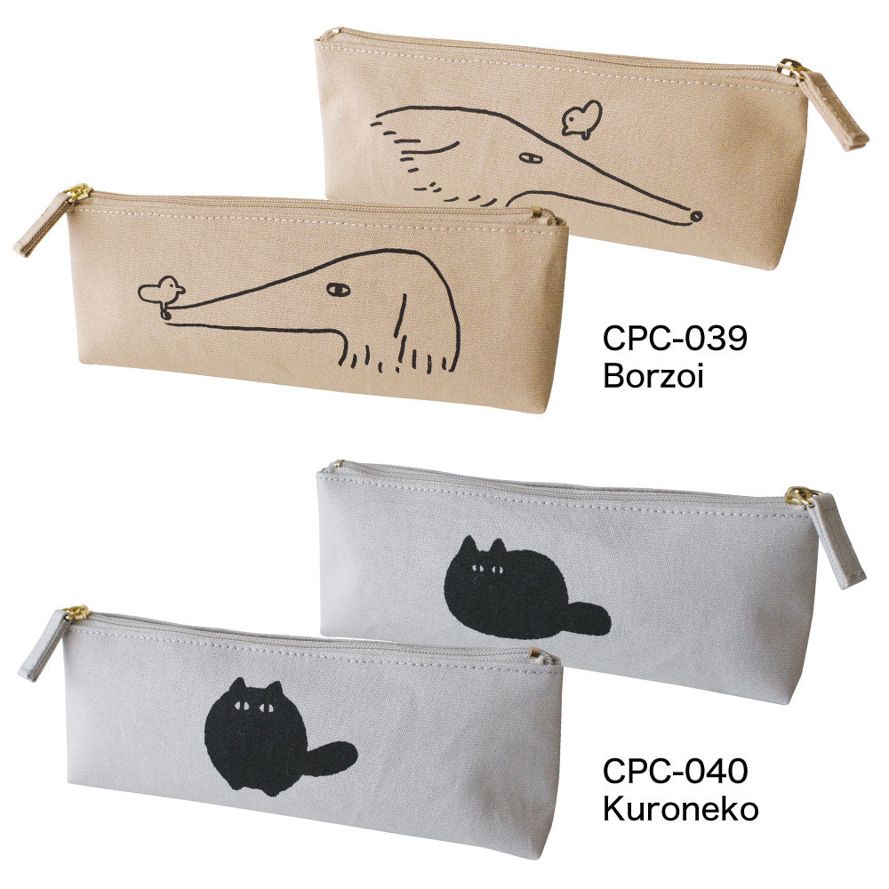 CANVAS PEN CASE キャンバスペンケース B｜おしゃれ かわいい 高校生 中学生 入学 シンプル 小物入れ キャンバス シンプル 大容量 マスターピース 刺繍 帆布 猫 犬 動物 ボルゾイ ゴリラ｜MATOKA マトカ