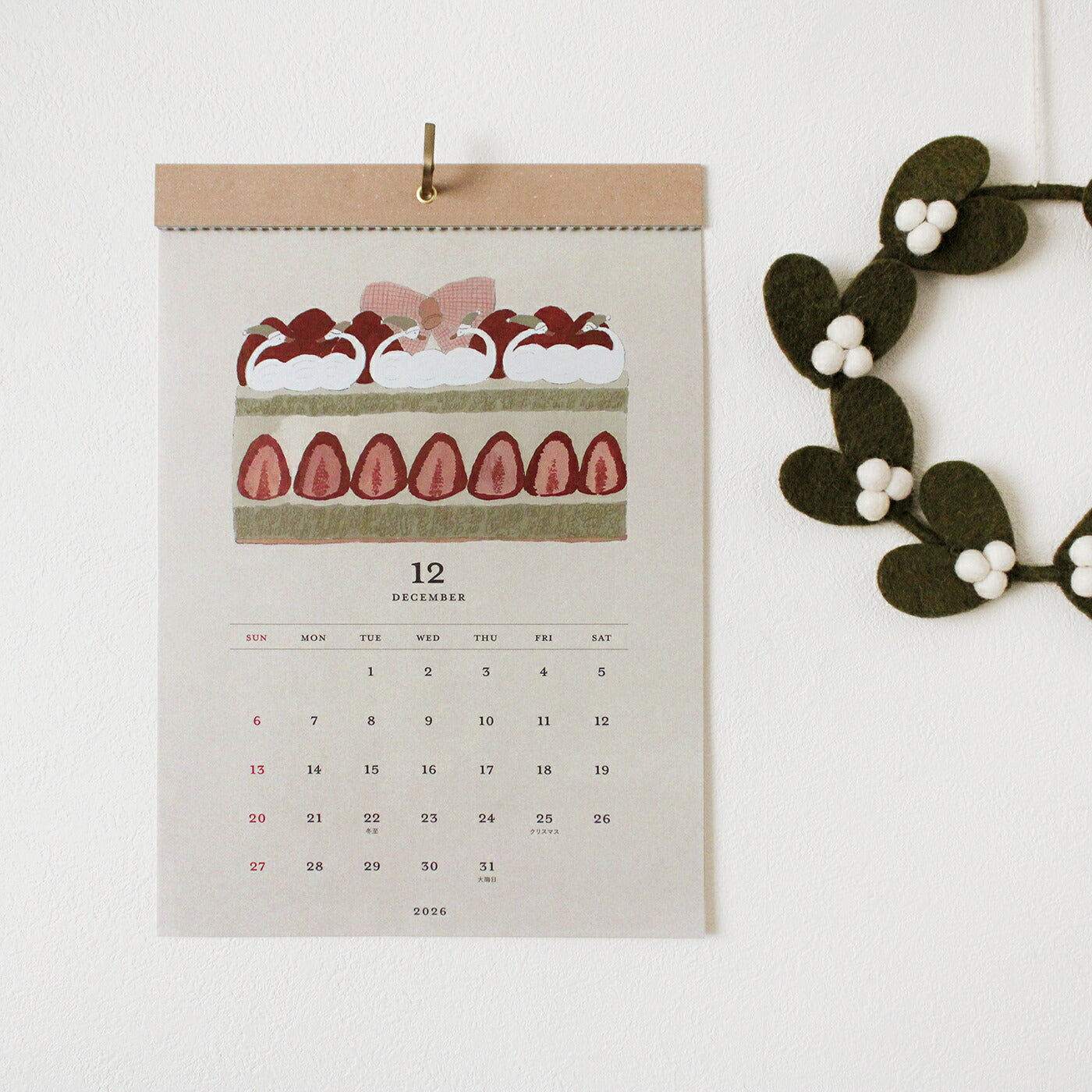 MATOKA マトカ 2026年 壁掛けカレンダー タンザックタイプ（日曜始まり）『SWAN｜スワンとよこながスイーツ（トビマツショウイチロウ）』（CAL-166）