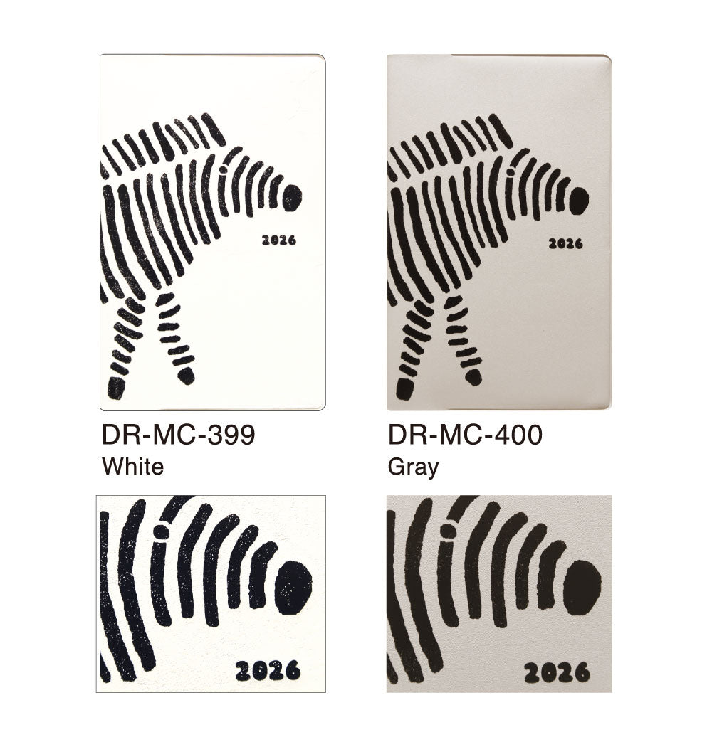 手帳 2026 マトカ 2026年1月始まり ダイアリー スケジュール帳｜新書判 コンパクトマンスリー（月間ブロック）『シマウマ｜SHIMAUMA』 馬 干支 午年 アニマル