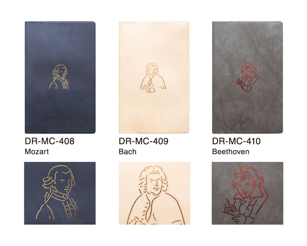 手帳 2026 マトカ 2026年1月始まり ダイアリー スケジュール帳｜新書判 コンパクトマンスリー（月間ブロック）『ムジーク｜MUSIK』｜モーツァルト バッハ べートーヴェン 偉人