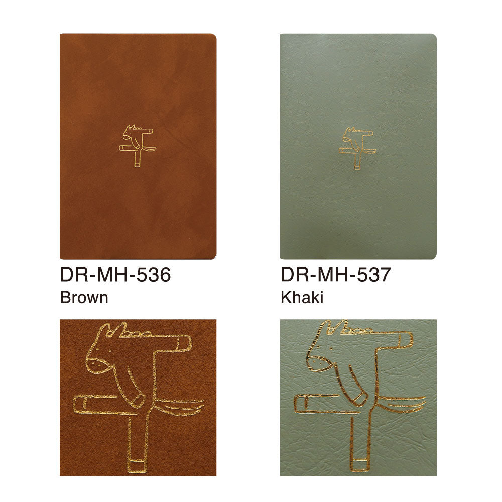 手帳 2026 マトカ 2026年1月始まり ダイアリー スケジュール帳｜B6サイズ マンスリー・フルカラー（月間ブロック）『ウマモジ｜UMAMOJI』干支 ウマ 馬 午