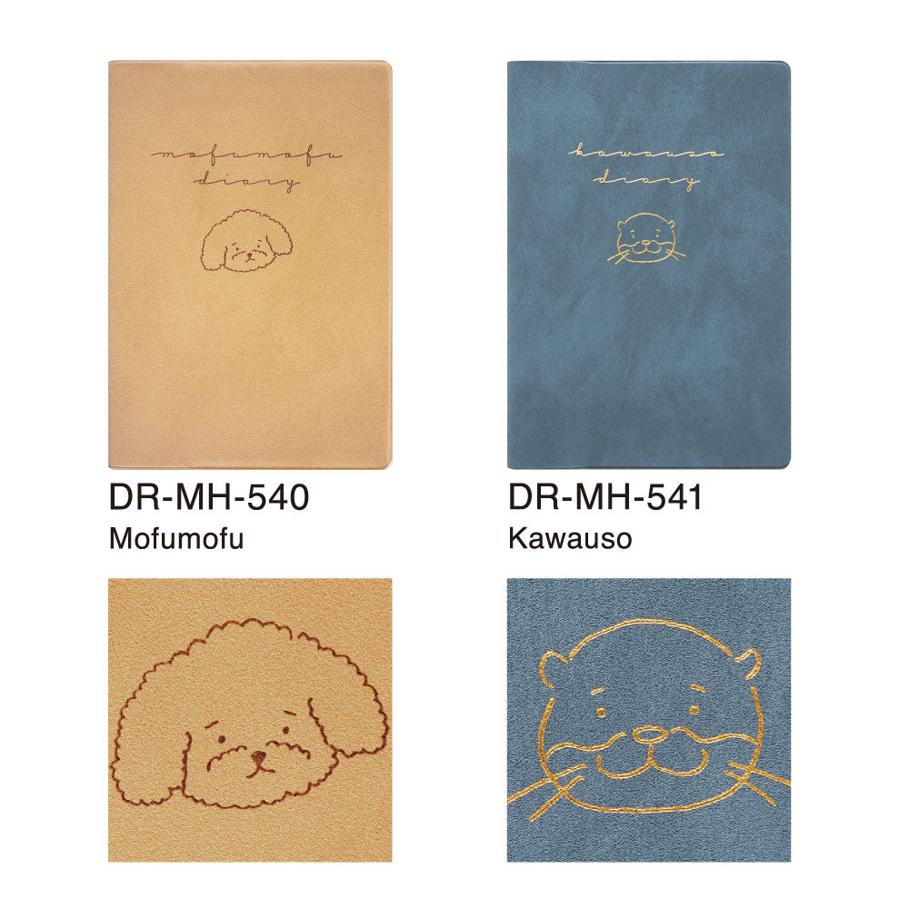 手帳 2026 マトカ 2026年1月始まり ダイアリー スケジュール帳｜B6サイズ マンスリー・フルカラー（月間ブロック）『ティックル｜TICKLE』 干支 馬 ウマ トイプードル ネコ カワウソ 動物