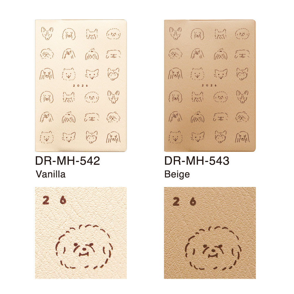 手帳 2026 マトカ 2026年1月始まり ダイアリー スケジュール帳｜B6サイズ マンスリー・フルカラー（月間ブロック）『ドギー｜DOGGY』イヌ いぬ 犬 ドッグ