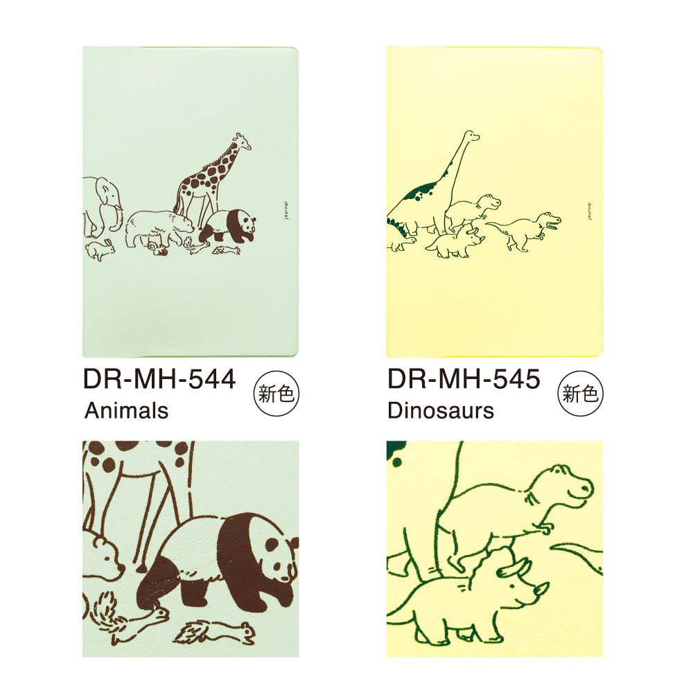 手帳 2026 マトカ 2026年1月始まり ダイアリー スケジュール帳｜B6サイズ マンスリー・フルカラー（月間ブロック）『アララ｜AH LA LA』動物 アニマル 恐竜 UFO 犬