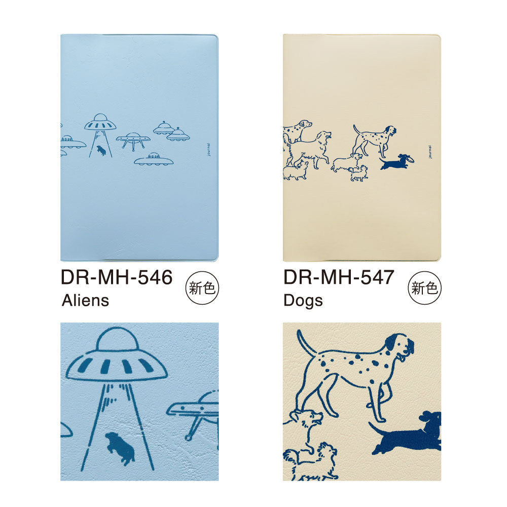 手帳 2026 マトカ 2026年1月始まり ダイアリー スケジュール帳｜B6サイズ マンスリー・フルカラー（月間ブロック）『アララ｜AH LA LA』動物 アニマル 恐竜 UFO 犬