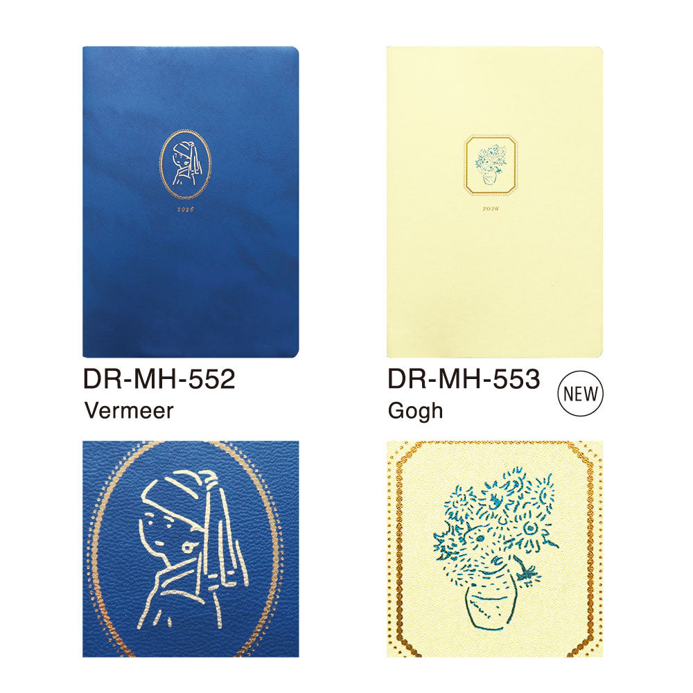 手帳 2026 マトカ 2026年1月始まり ダイアリー スケジュール帳｜B6サイズ マンスリー・フルカラー（月間ブロック）『ミュージアム｜MUSEUM』フェルメール ゴッホ 絵画