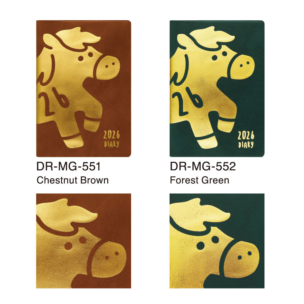 手帳 2026 マトカ 2026年1月始まり ダイアリー スケジュール帳｜B6サイズ マンスリー・スタンダード（月間ブロック）『ヒヒーン｜NEIGH』 干支 午年 ウマ 馬