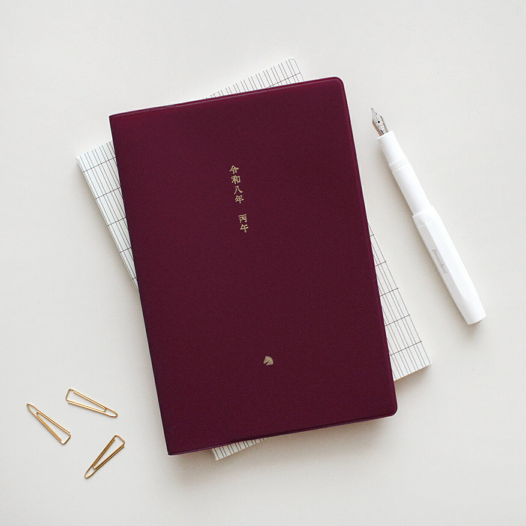 手帳 2026 マトカ 2026年1月始まり ダイアリー スケジュール帳｜B6サイズ マンスリー・スタンダード（月間ブロック）『和暦｜WAREKI』 干支 午年 ウマ