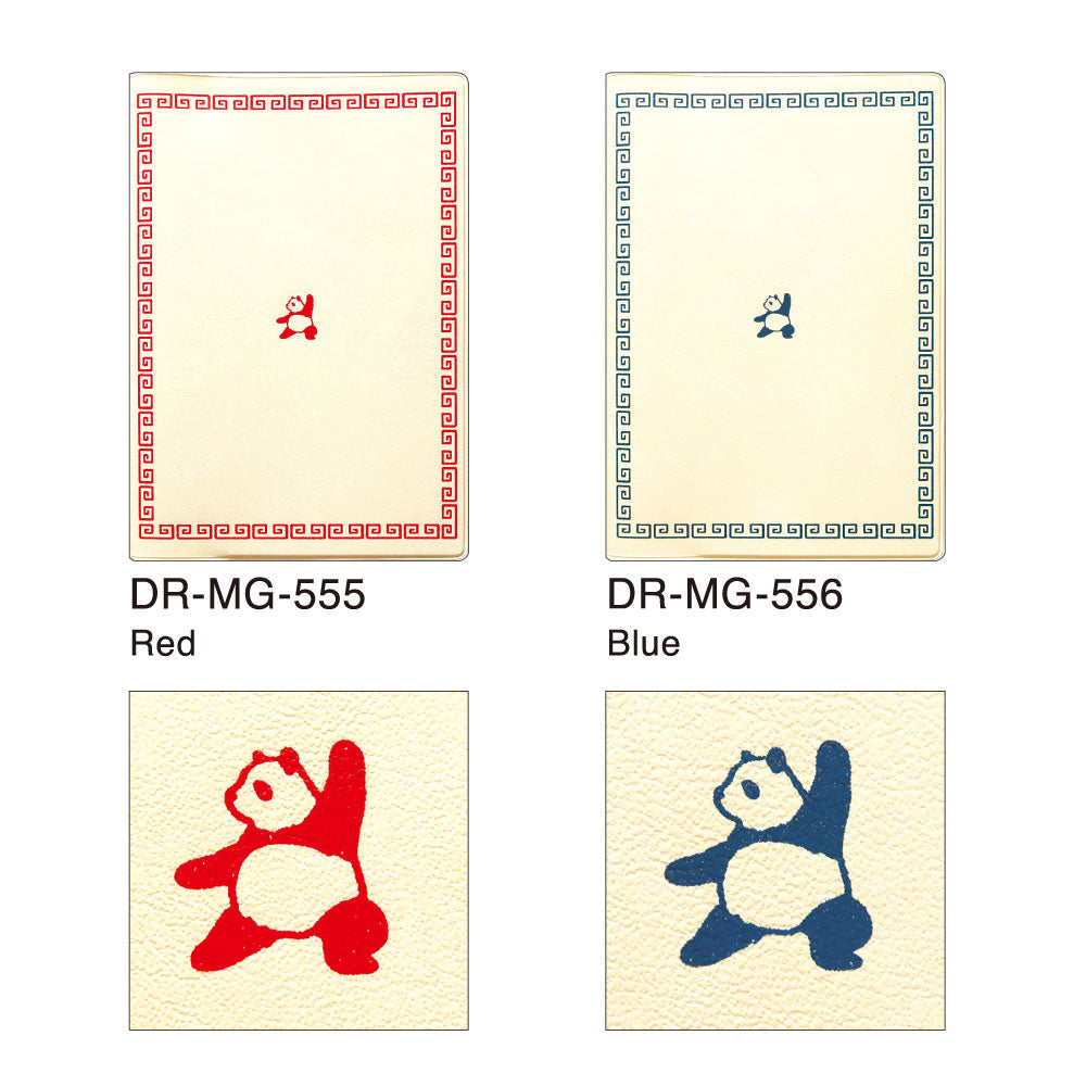 手帳 2026 マトカ 2026年1月始まり ダイアリー スケジュール帳｜B6サイズ マンスリー・スタンダード（月間ブロック）『カンフー｜KUNG FU』パンダ