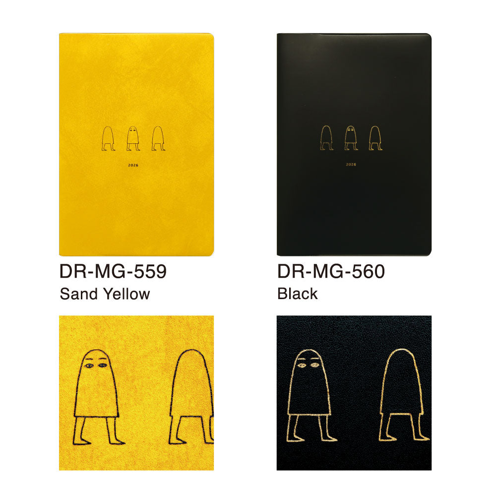 手帳 2026 マトカ 2026年1月始まり ダイアリー スケジュール帳｜B6サイズ マンスリー・スタンダード（月間ブロック）『メジェド｜MEJED』エジプト エジプシャン