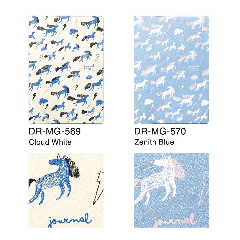 手帳 2026 マトカ 2026年1月始まり ダイアリー スケジュール帳｜B6サイズ マンスリー・スタンダード（月間ブロック）『ユニコーンパレード｜UNICORN PARADE』 干支 午年  ウマ 馬