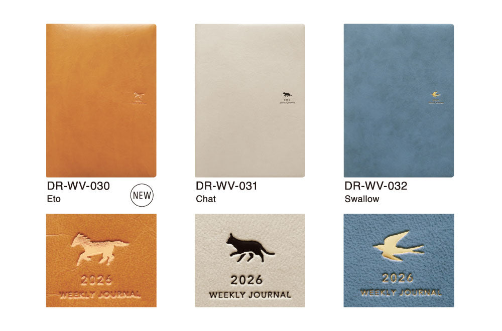 手帳 2026 マトカ 2026年1月始まり ダイアリー スケジュール帳｜A5サイズ ウィークリー・バーチカル式『ソフィア｜SOFIA』干支 馬 午 ネコ フクロウ イヌ クジラ バラ ツバメ 星 月