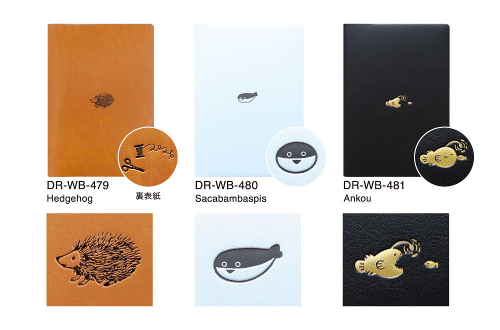 手帳 2026 マトカ 2026年1月始まり ダイアリー スケジュール帳｜B6サイズ ウィークリー・レフト式（週間ホリゾンタル）『ワンポイント アニマル｜POINT ANIMAL』メンダコ サカバンバスピス アンコウ ゴリラ ハリネズミ