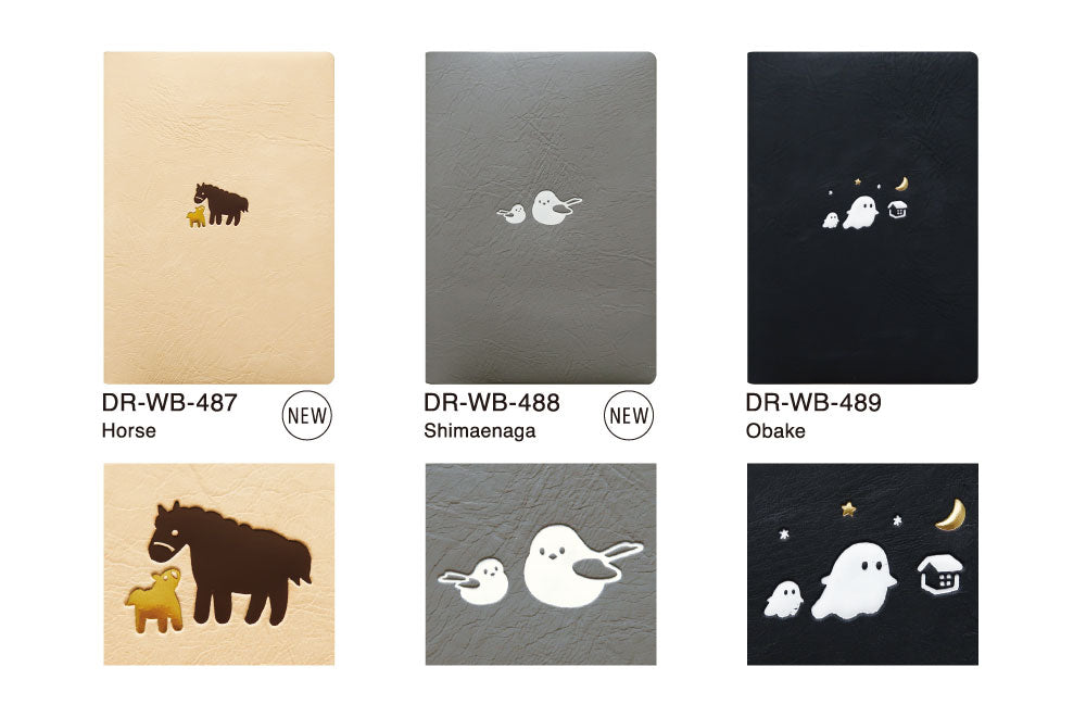 手帳 2026 マトカ 2026年1月始まり ダイアリー スケジュール帳｜B6サイズ ウィークリー・レフト式（週間ホリゾンタル）『シャッツ｜SCHATZ』干支 馬 ウマ シマエナガ おばけ オバケ