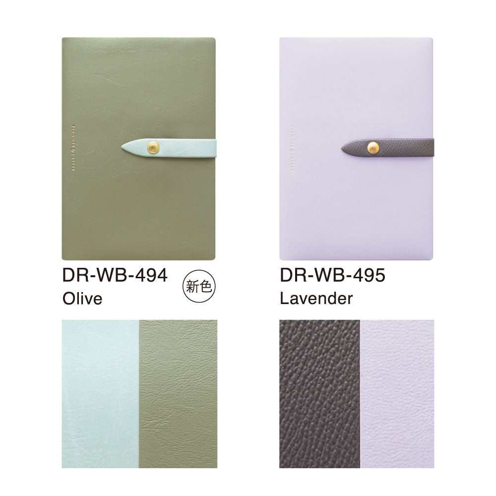 手帳 2026 マトカ 2026年1月始まり ダイアリー スケジュール帳｜B6サイズ ウィークリー・レフト式（週間ホリゾンタル）『ランディ｜LUNDI』おしゃれ 大人かわいい ベルト付き