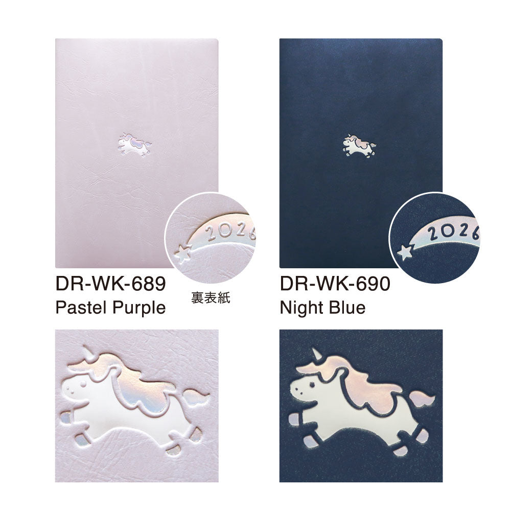 手帳 2026 マトカ 2026年1月始まり ダイアリー スケジュール帳｜B6サイズ ウィークリー・ブロック式（週間ブロック・日記帳）『ワンポイント ユニコーン｜POINT UNICORN』干支 午 ウマ 馬