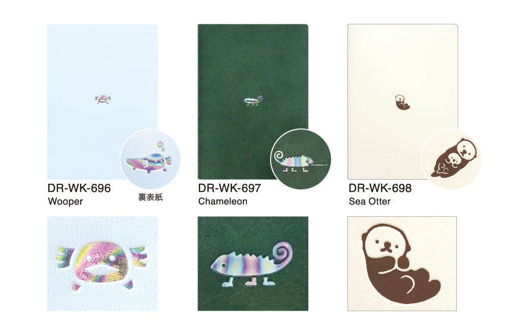 手帳 2026 マトカ 2026年1月始まり ダイアリー スケジュール帳｜B6サイズ ウィークリー・ブロック式（週間ブロック・日記帳）『ワンポイント アニマル｜POINT ANIMAL・B』カメレオン ウーパールーパー 恐竜 シマエナガ ラッコ