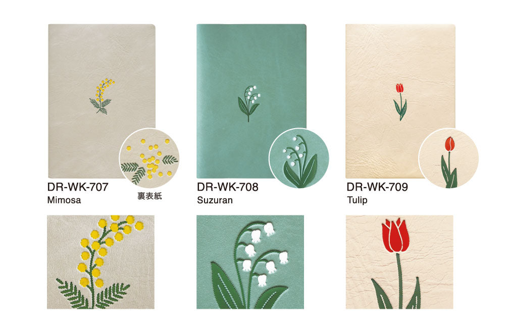 手帳 2026 マトカ 2026年1月始まり ダイアリー スケジュール帳｜B6サイズ ウィークリー・ブロック式（週間ブロック・日記帳）『フルール｜FLEURS』花 かわいい おしゃれ ミモザ スズラン チューリップ