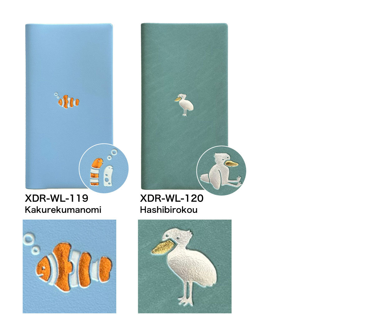 【EC限定】手帳 2026 マトカ 2026年1月始まり ダイアリー スケジュール帳｜ロング ウィークリー・レフト式（週間ホリゾンタル）『ワンポイント｜POINT』スリムサイズ 干支 午 馬 うま タコ シュナウザー カクレクマノミ ハシビロコウ