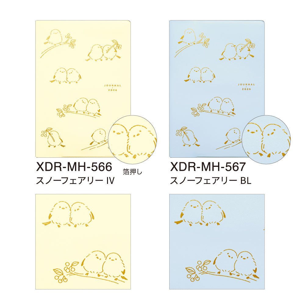 【限定】手帳 2026 マトカ 2026年1月始まり ダイアリー スケジュール帳｜B6サイズ マンスリー・フルカラー（月間ブロック）『スノーフェアリー』シマエナガ