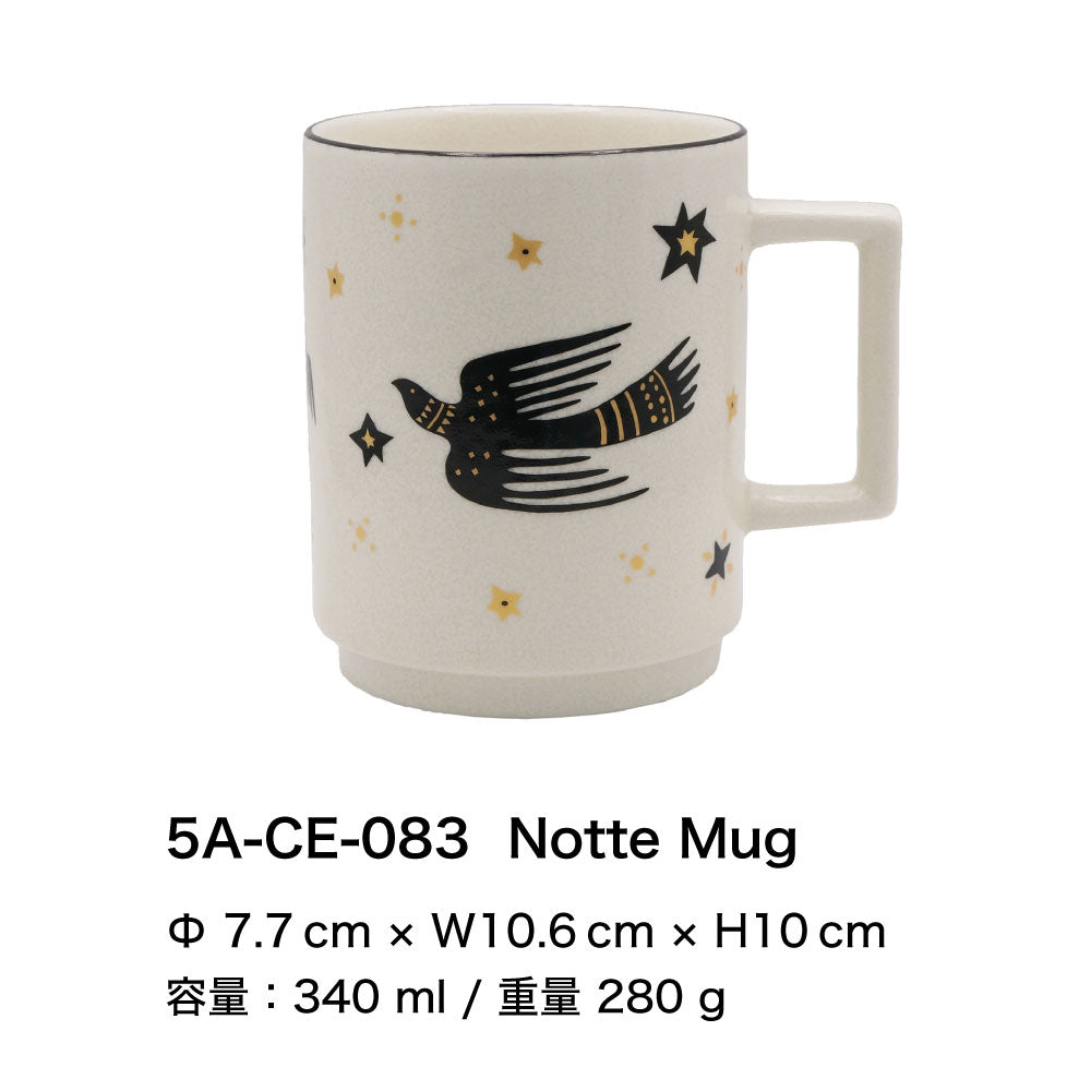 Fiaba 食器 Notte｜マグ マグカップ プレート 皿 美濃焼 誕生日 ギフト プレゼント おしゃれ 可愛い 上品 磁器 日本製 カフェ ティータイム 小皿 取り皿｜SERATA セラータ