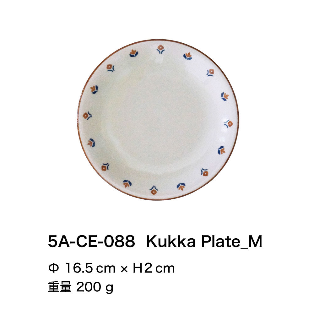 Toivo 食器 Kukka｜マグ マグカップ プレート 皿 美濃焼 誕生日 ギフト プレゼント おしゃれ 可愛い 上品 磁器 日本製 カフェ ティータイム 小皿 取り皿 花 フラワー 植物 レトロ｜SERATA セラータ