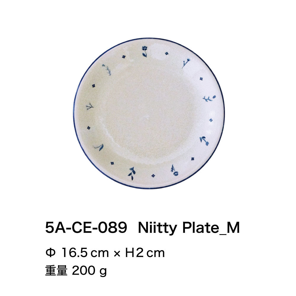 Toivo 食器 Niitty｜マグ マグカップ プレート 皿 美濃焼 誕生日 ギフト プレゼント おしゃれ 可愛い 上品 磁器 日本製 カフェ ティータイム 小皿 取り皿 花 フラワー 植物 レトロ｜SERATA セラータ